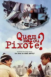 Главный постер фильма «Кто убил Пишоте? (1996)»