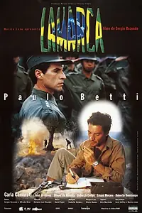 Постер к фильму «Ламарка (1994)»