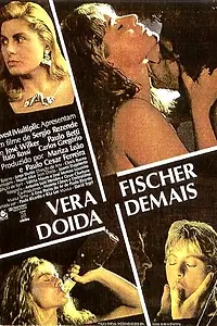 Главный постер фильма «Слишком глупая (1989)»