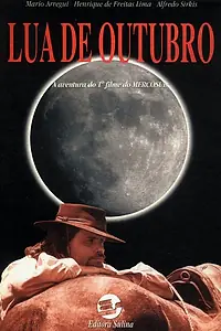 Постер к фильму «Луна в октябре (1998)»