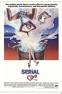 Главный постер фильма «Сериал (1980)»