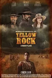 Главный постер фильма «Золотая лихорадка (2011)»
