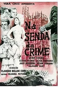 Постер к фильму «На пути преступности (1954)»