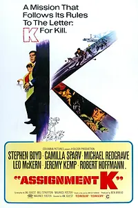 Главный постер фильма «Задание К (1968)»