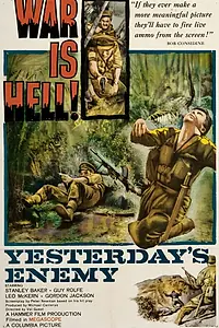 Главный постер фильма «Вчерашний враг (1959)»