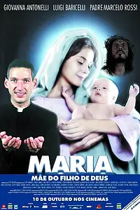 Главный постер фильма «Мария, мать сына Божьего (2003)»