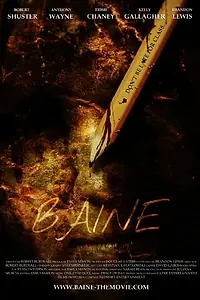 Постер к фильму «Бейн (2011)»