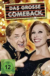 Постер к фильму «Большое возвращение (2011)»