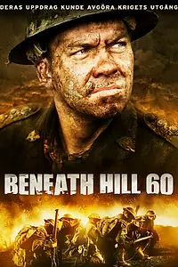Главный постер фильма «Ниже холма 60 (2010)»
