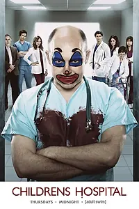 Постер к сериалу «Дэцкая больница (2008 - 2016)»