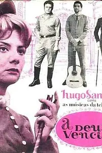 Постер к сериалу «Богиня неудачников (1965)»