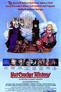 Главный постер мультфильма «Щелкунчик (1979)»
