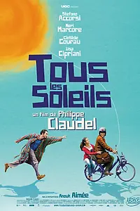 Постер к фильму «Все солнца (2011)»