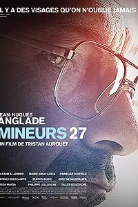 Постер к фильму «Минеры 27 (2011)»