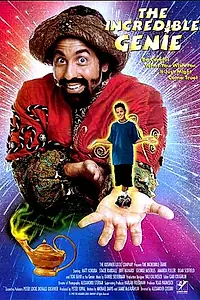 Главный постер фильма «Невероятный джинн (1999)»