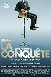 Постер к фильму «Завоевание (2011)»
