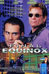 Постер к фильму «Регенератор (1995)»