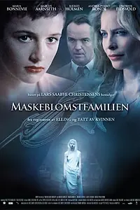 Главный постер фильма «Маска цветочной семьи (2010)»