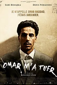 Постер к фильму «Омар меня убить (2011)»
