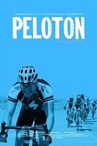 Постер к фильму «Велосипедист (2012)»