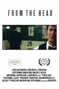 Постер к фильму «Из головы (2011)»