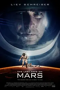 Постер к фильму «Последние дни на Марсе (2013)»