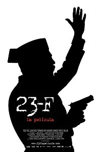 Главный постер фильма «23-Ф (2011)»
