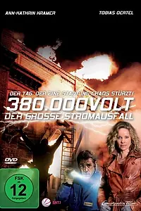 Главный постер фильма «Затмение (2010)»