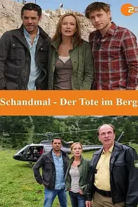 Постер к фильму «Schandmal - Der Tote im Berg (2011)»