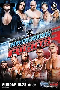Главный постер фильма «WWE Дерзкие привилегии (2009)»