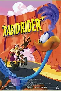 Главный постер мультфильма «Бешеный райдэр (2010)»