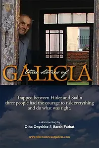 Постер к фильму «Три истории из Галичины (2010)»