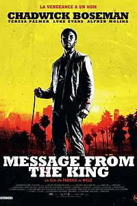 Постер к фильму «Послание от Кинга (2016)»
