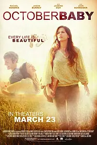Постер к фильму «Дитя октября (2011)»