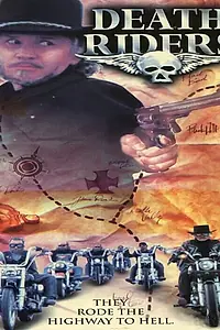 Главный постер фильма «Всадники смерти (1994)»