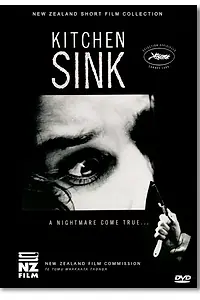 Главный постер фильма «Кухонная раковина (1989)»
