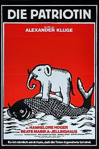 Главный постер фильма «Патриотка (1979)»