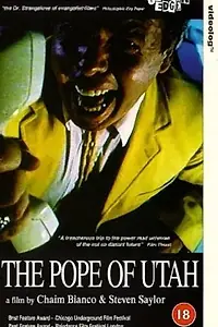 Главный постер фильма «The Pope of Utah (1993)»