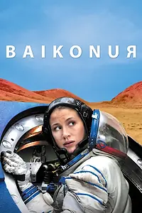 Постер к фильму «Байконур (2011)»