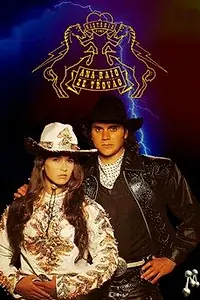 Постер к сериалу «История Аны Райо и зе Травао (1990 - 1991)»