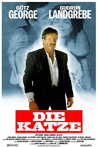 Главный постер фильма «Кошка (1988)»