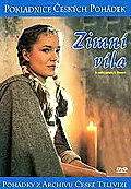 Главный постер фильма «Зимняя нимфа (1999)»