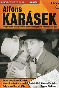 Главный постер фильма «Alfons Karásek v lázních (1971)»