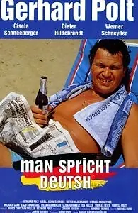 Постер к фильму «Man spricht deutsh (1988)»
