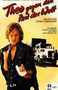 Постер к фильму «Тео против остального мира (1980)»