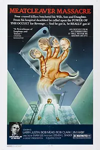 Постер к фильму «Сила зла (1976)»