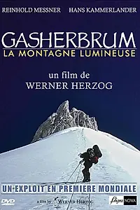 Постер к фильму «Гашербрум — сияющая гора (1985)»