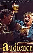 Постер к фильму «Аудиенция (1990)»