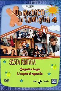 Постер к сериалу «Семейный доктор (1998)»