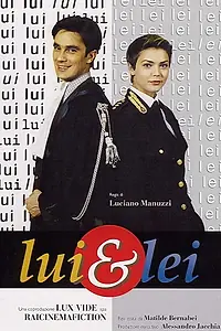 Постер к сериалу «Он и она (1998 - 1999)»